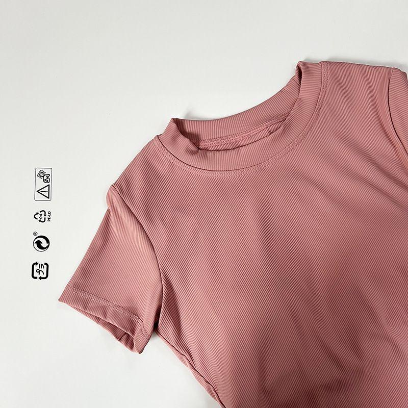 Lu Same Style with Chest Pad Tight Sexy Yoga Clothes Women's Soft Midriff Outfit Sports Tops Silm Fitness T-shirt Short Sleeve