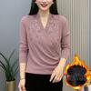 Autumn/Winter Cross-Neck Rhinestone Phoenix Long-Sleeve Base Layer Shirt