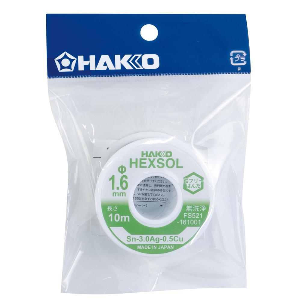 HAKKO Solder X 10m Lead-Free SN-3.0AG-0.5CU 1.6mm FS521-161001