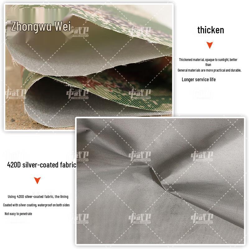 Zhongwuwei Mighty Warrior 2050 High Mobility Outdoor Protective Cover