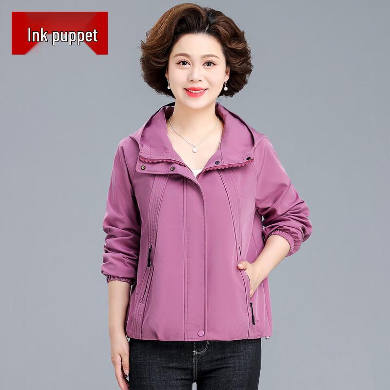 

Women s Korean Style Hooded Thin Jacket 2XL