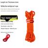 Reflective Wind Rope for Camping Tents - 4mm & 6mm Guy Rope