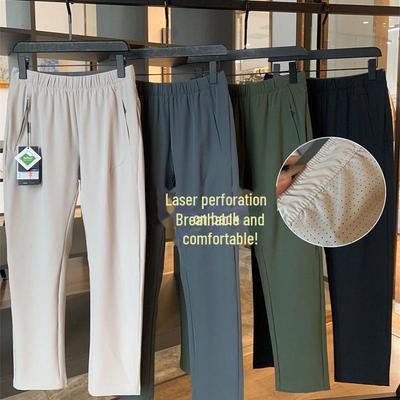 Premium Men's Quick-Dry Lightweight Breathable Hiking Trousers - Perfect for Spring and Summer