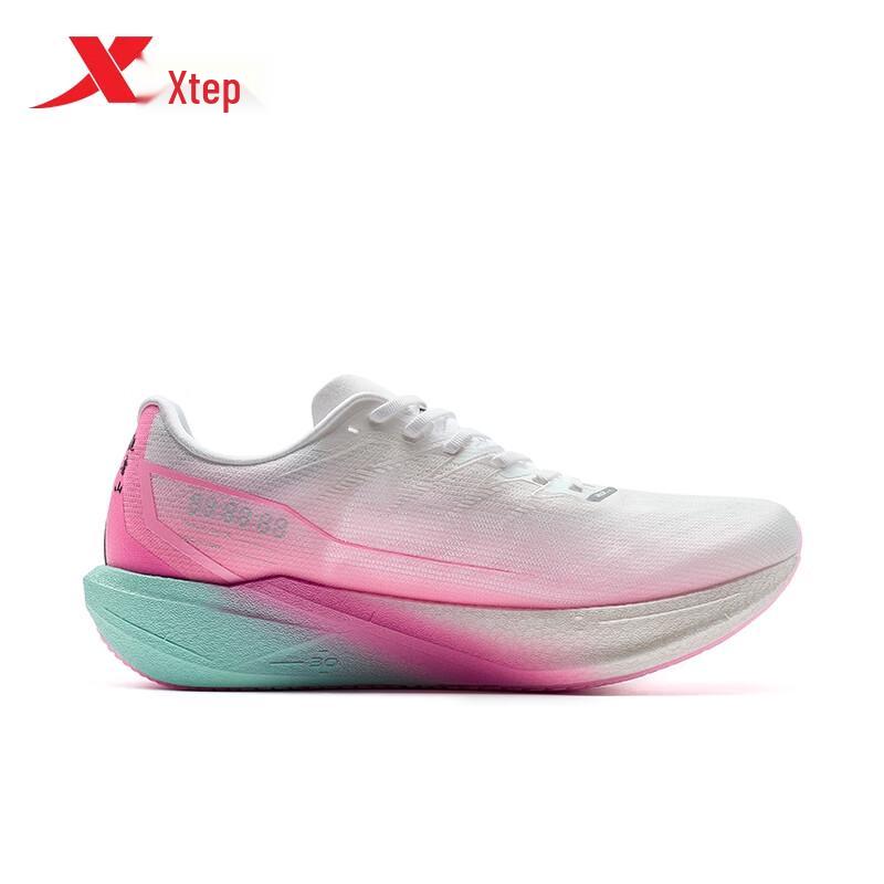 Xtep 260X 2.0 Men's Marathon Racing Carbon Plate Running Shoes