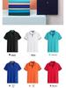 Custom Logo Polo Shirt: Uniform & Promotional Wear