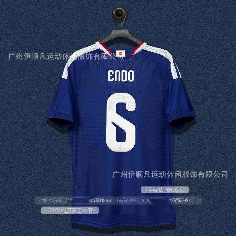 World Cup Spain Inter Milan Japan Northern Ireland, Switzerland Scotland Columbus Y football jersey