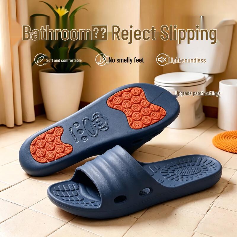 Paul Frank Anti-Slip Bathroom & Shower Slippers 42-43 синий