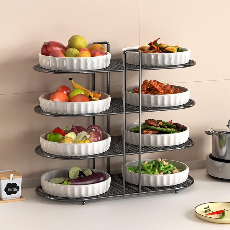 Zhaoran Multifunctional Kitchen Prep Storage Rack