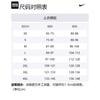 Nike Dna Crossover Men's Dri-FIT 8" Basketball Shorts FN2883-677