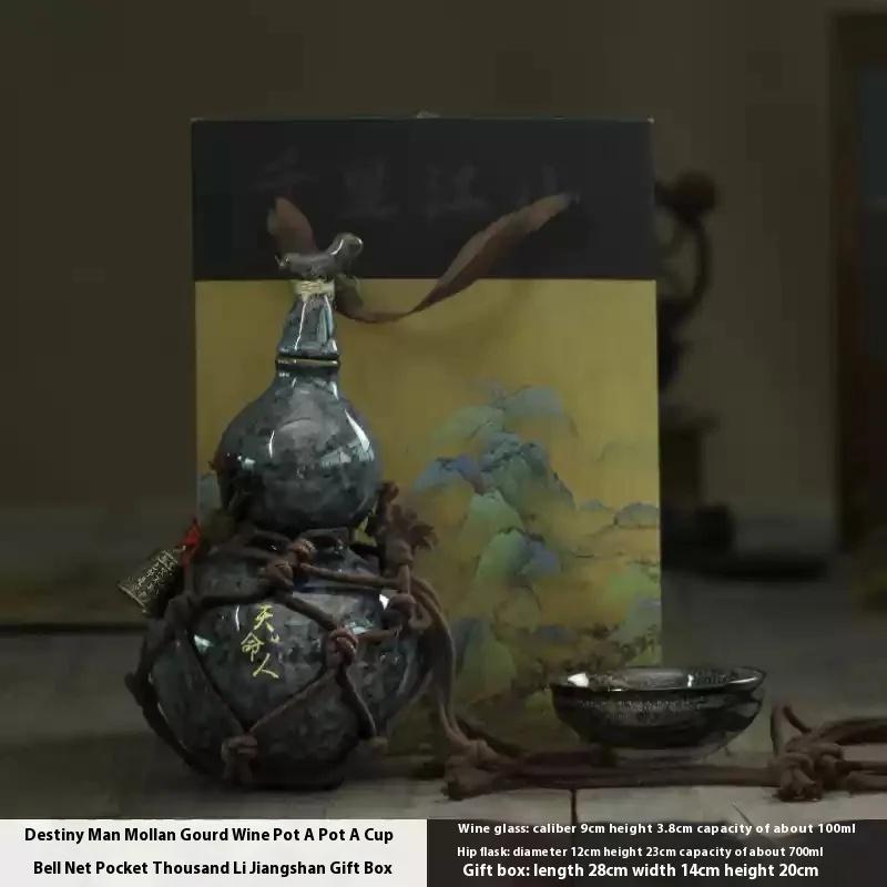 800ml Wukong Bottle Gourd Ceramic Cup Destiny Of Heaven Net Bag Wine Gourd Set Diagonally Across The Hot Water Kettle Ancient