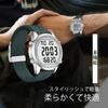 Hearkent Pedometer Walking Watch for No App Includes Step Calorie Counter and Seniors, Non-Bluetooth, Required, LCD…