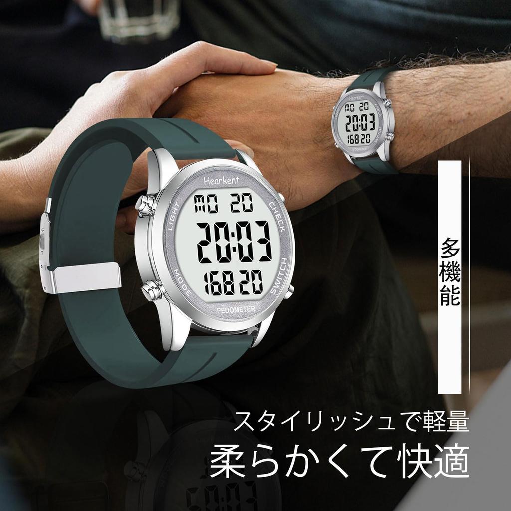 Hearkent Pedometer Walking Watch for No App Includes Step Calorie Counter and Seniors, Non-Bluetooth, Required, LCD…