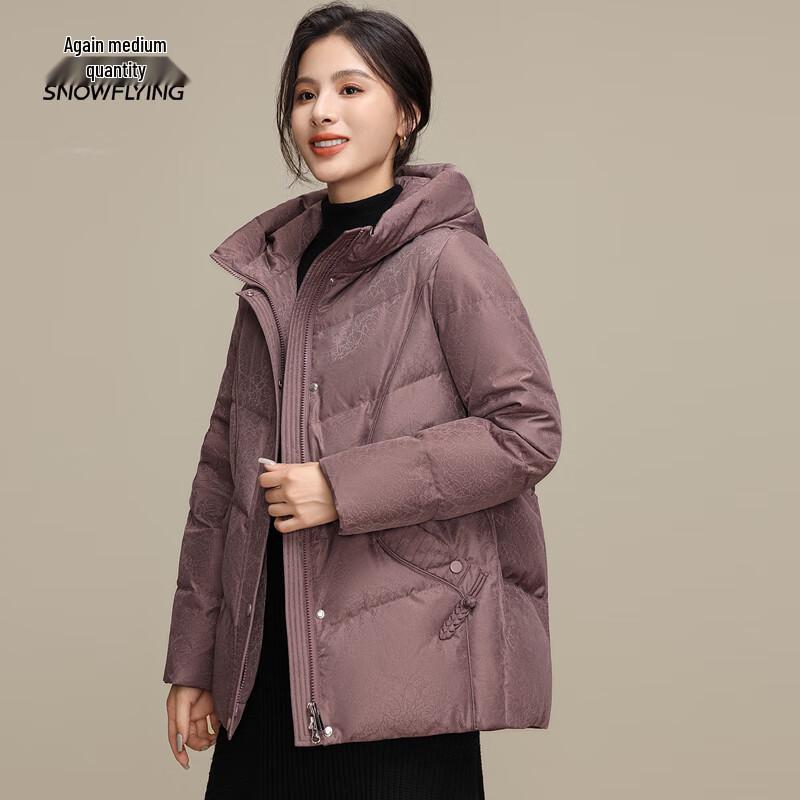 XueZhongFei Women's Hooded Short Winter Down Jacket