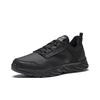 Anta Lightweight Breathable Soft Sole Shock Absorbing Casual Running Shoes Men Sneakers Black 912545519-1