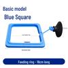 In-Stock Aquarium Fish Food Feeding Ring for Tropical Fish