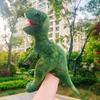 1pc 28CM Green Tyrannosaurus Rex Plush Toy Soft Stuffed Simulation Dinosaur Doll For Birthday Gifts