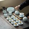 Gongfu Tea Set
