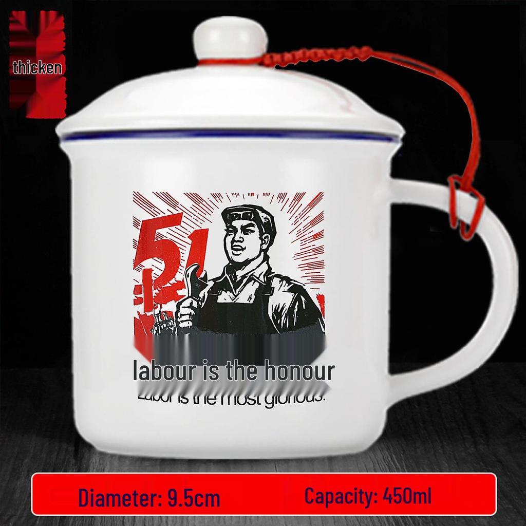 Hong Kong Style Nostalgic Ceramic Mug with Lid - Retro Souvenir Coffee/Tea Cup