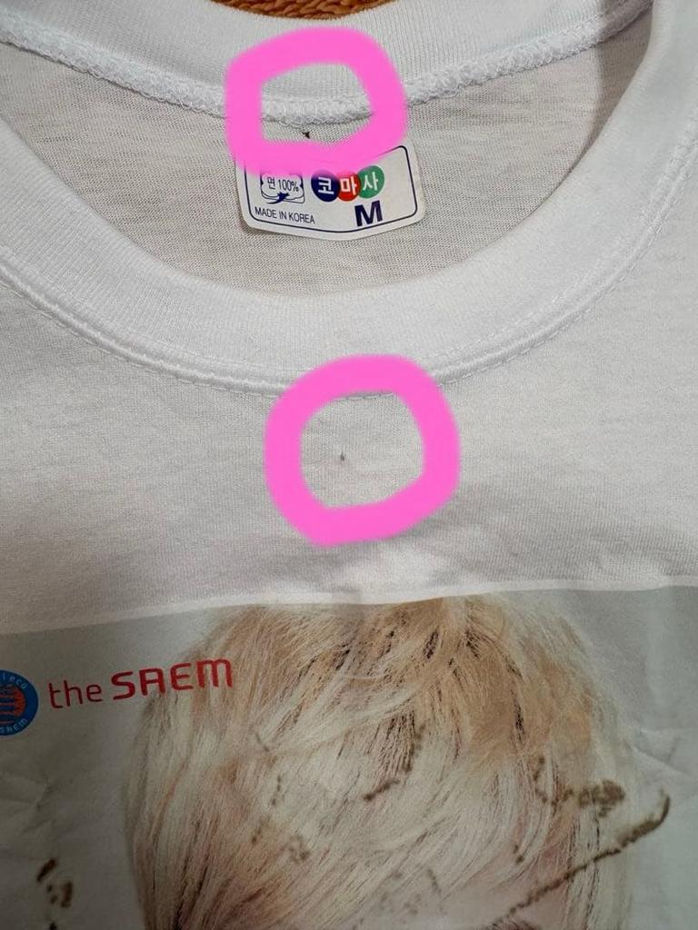 [GEBRAUCHT] BIGBANG G-DRAGON T-Shirt