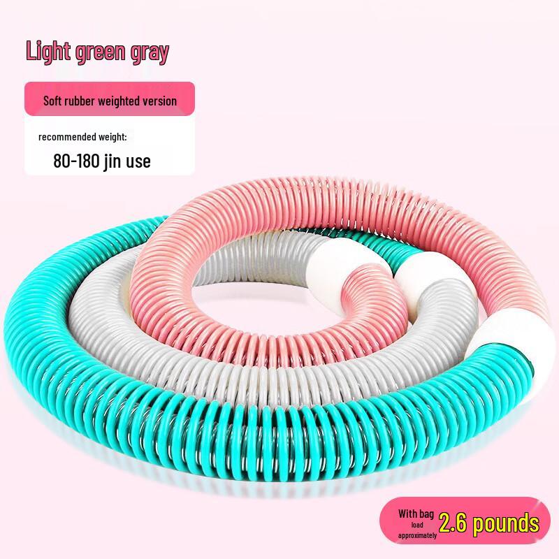 WEZHO Soft Weighted Hula Hoop
