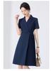 Premium Summer Slimming Waist-Cinching Formal Dress for Professional Hosts