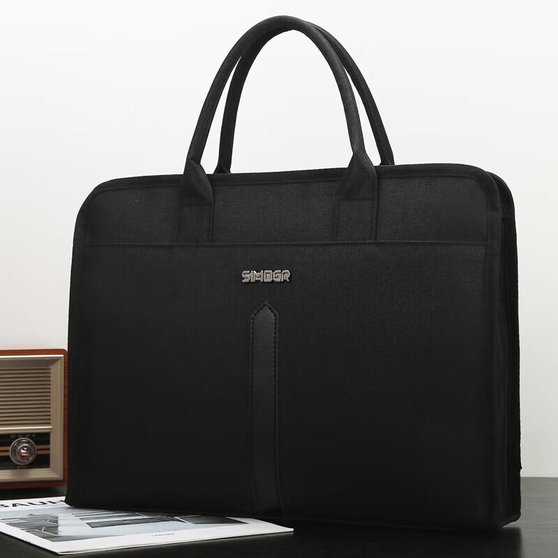 SIMOER SL-551 Men's Horizontal Business Briefcase