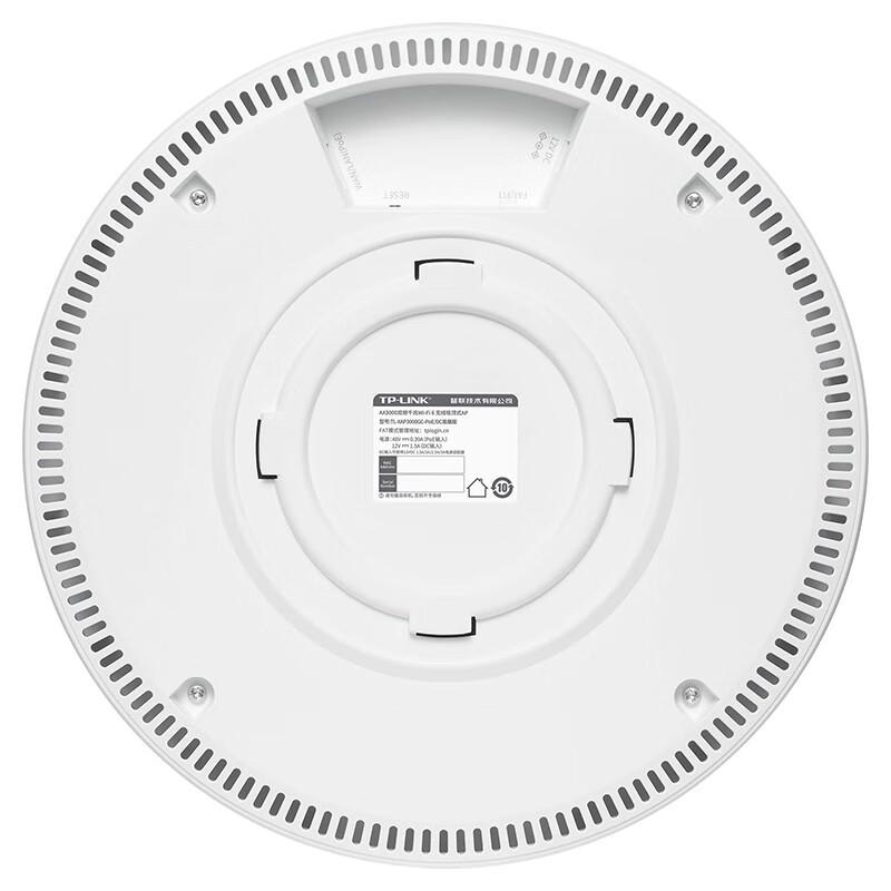 TP-LINK AX3000 WiFi 6 Ceiling-Mounted Dual-Band AP (CN version)
