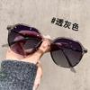 New high-end Internet celebrity sunglasses flash diamond trend UV-proof sunglasses show small face large frame sunshades