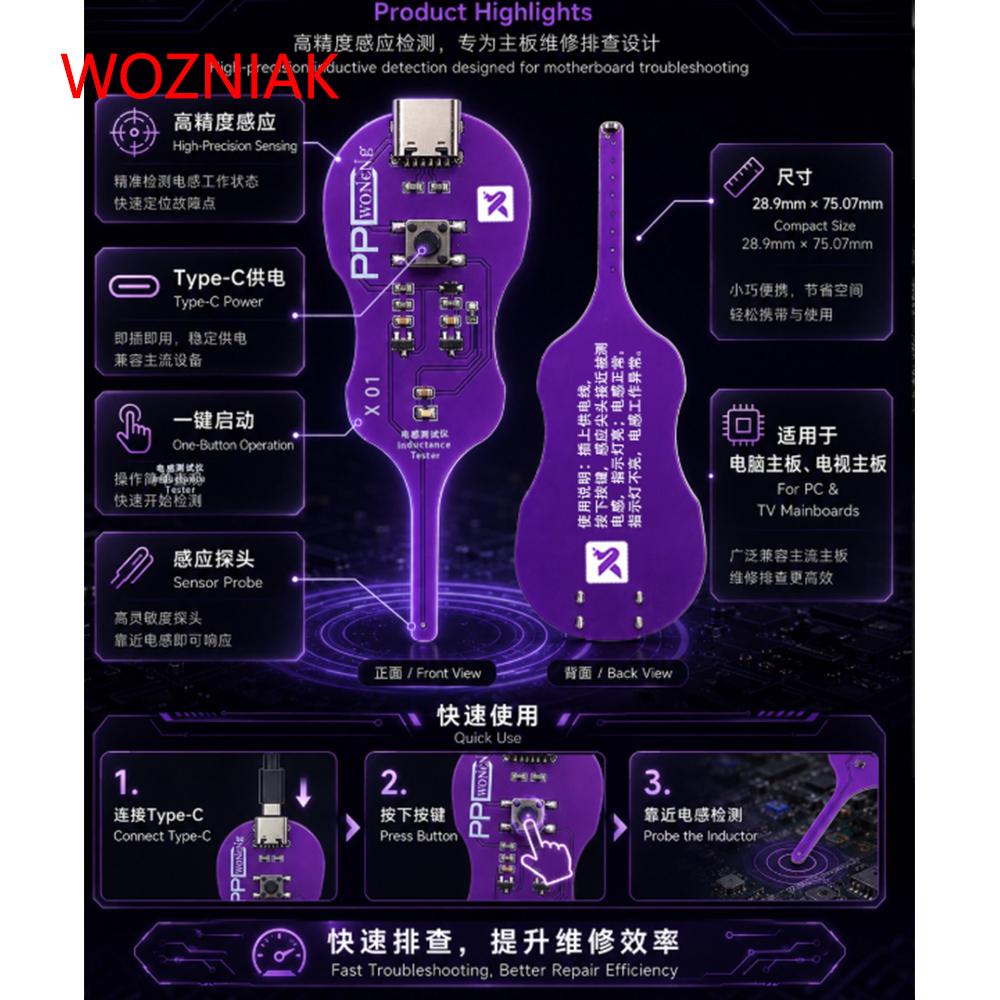 PPD X01 High Sensitivity Magnetic Induction Detector Inductive Detection TYPE-C Mobile Phone Motherboard Tester Tool