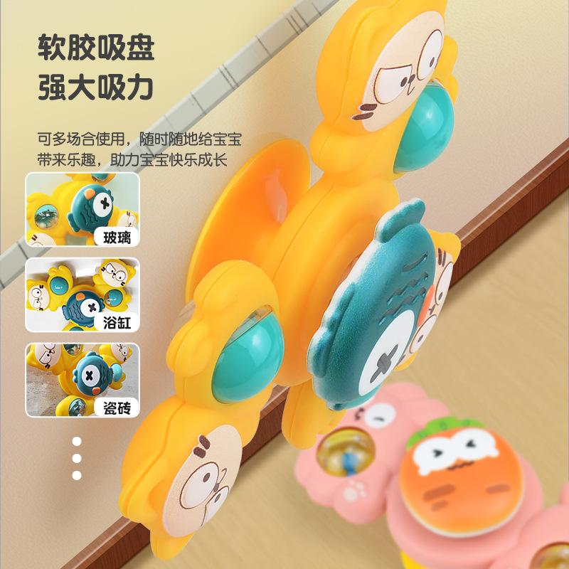 Cartoon Animal Suction Cup Spinning Music, Dining Table Bathroom Rotating Windmill Finger Gyro 0-2 Year Old Baby Toy
