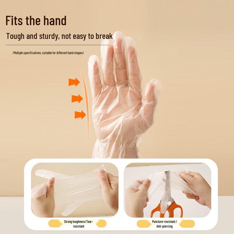 MIAOJIE Disposable PE Gloves for Children