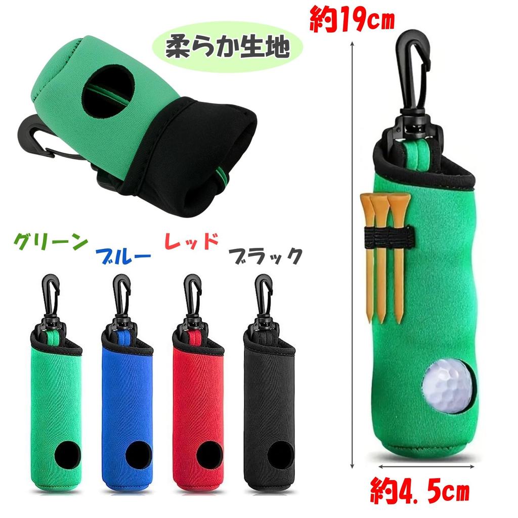 Lunari Golf Ball Case for 3 Ball Holder Tee Case Lightweight with Carabiner Golf Equipment Ball Holder Red (Red)