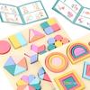 Holz 3D Geometrische Formen Zuordnungs Lernspielzeug Montessori Bunt DIY Puzzle Logische Intelligenz Party Grafikspiel Für Kinder