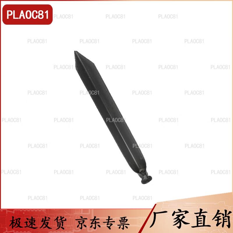 PLAOC8196 Tent Ground Peg