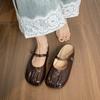 Soft-soled Flip-flops Flat Shoes One-foot Lazy Sandals Flip-flops