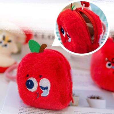 Cute Apple Series Plush Keychain Kawaii Apple Core Plushie Plaything Playful Christmas Decoration Bag Pendant For Friends Present Christmas Eve