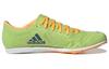 Adidas Distancestar Wear resistant Non Slip Professional Green GY0947