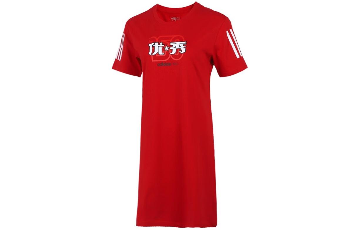 Adidas Neo T Shirts Women s Red Crew Neck Moderate Straight Fit GK1487 S