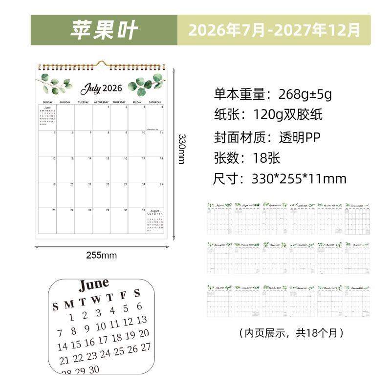 Creative 18 Months Planning Wall Calendar For Office Home Indoor Decoration