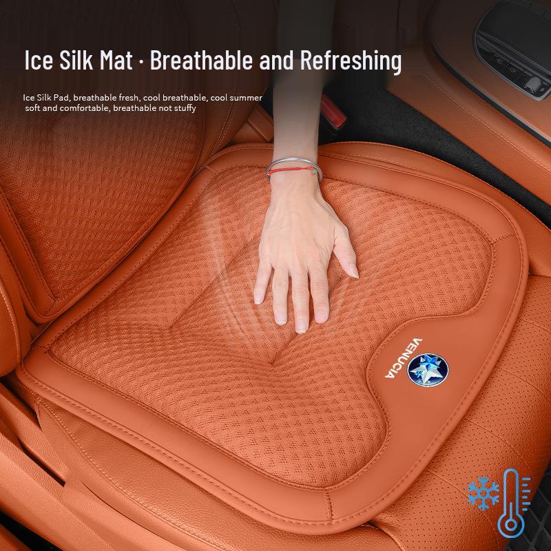Venucia VX6/D60/T60/DaV Car Summer Ice Silk Ventilated Seat Cushion
