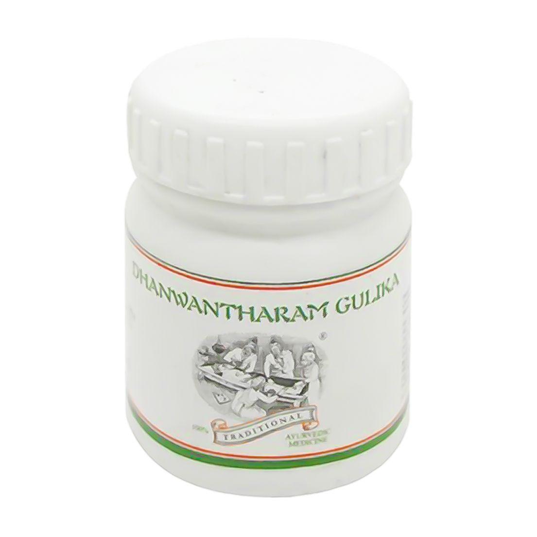 

Дханвантарам Гулика (100 таб), Dhanwantharam Gulika, Kairali