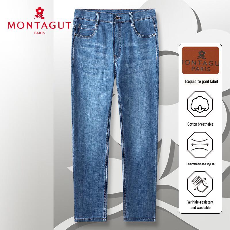 MONTAGUT Men's Summer Straight-Leg Jeans