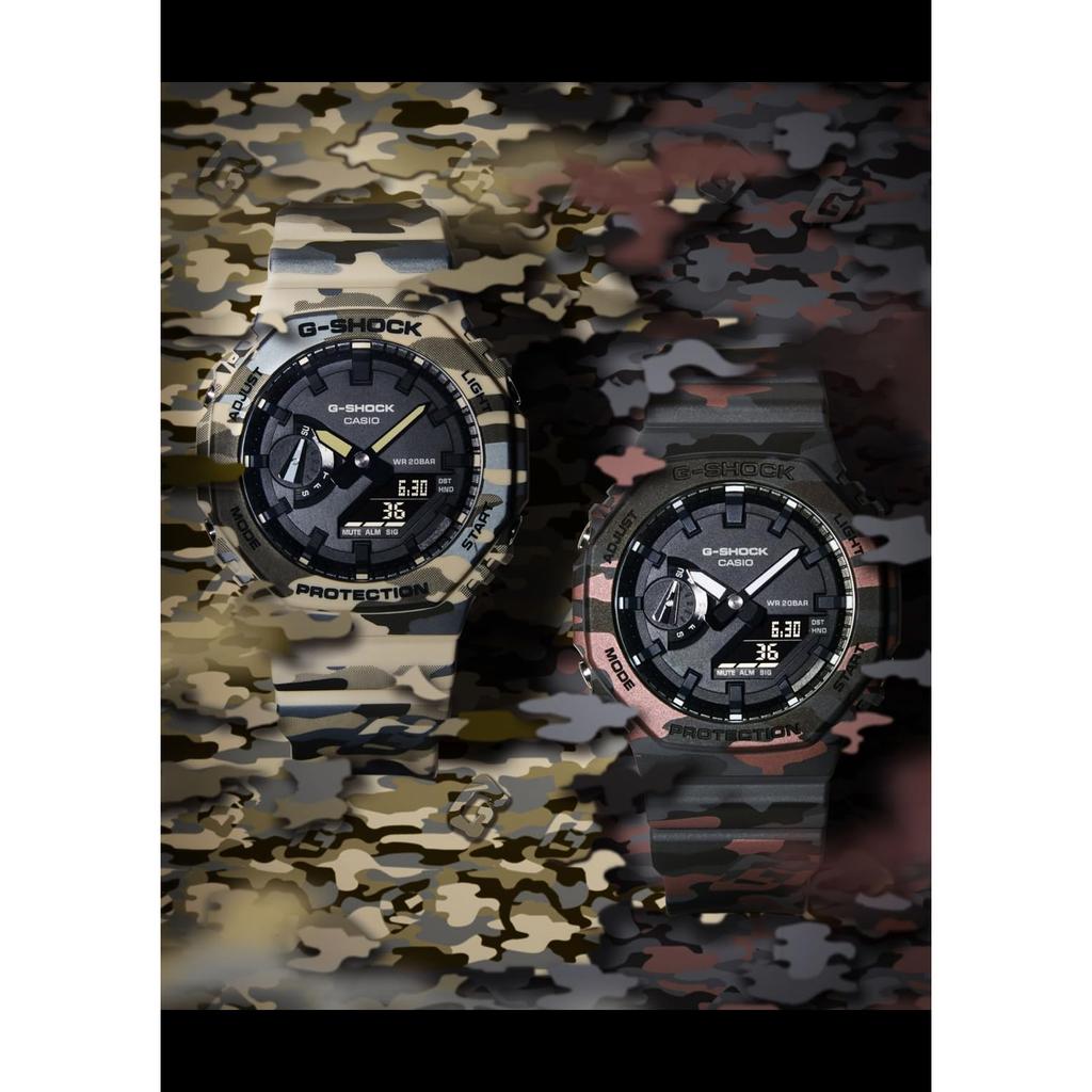 Casio G-Shock GA-2100CM-5AJF Men's Watch Beige Eco-Friendly Material Japan Official Model