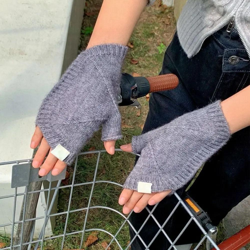New Solid Color Half Finger Knitted Gloves Warm Thicken Half Gloves Conch Knitted Gloves Winter Autumn