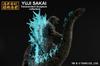 ICHIBANSHO FIGURE Godzilla Minus One Godzilla Raggio Termico Bandai Spirits Figure da Collezione (2023) ver.,