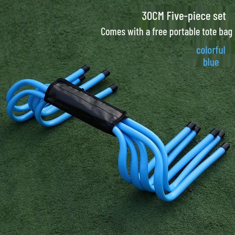 Adjustable Training Hurdles Set