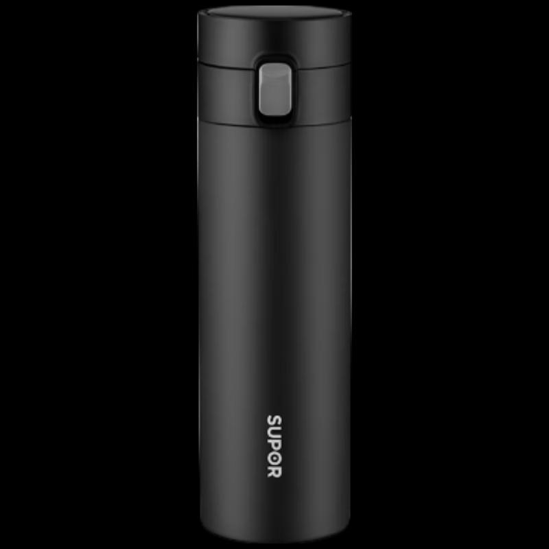 Supor One-Touch Open Thermos Mug 500mL