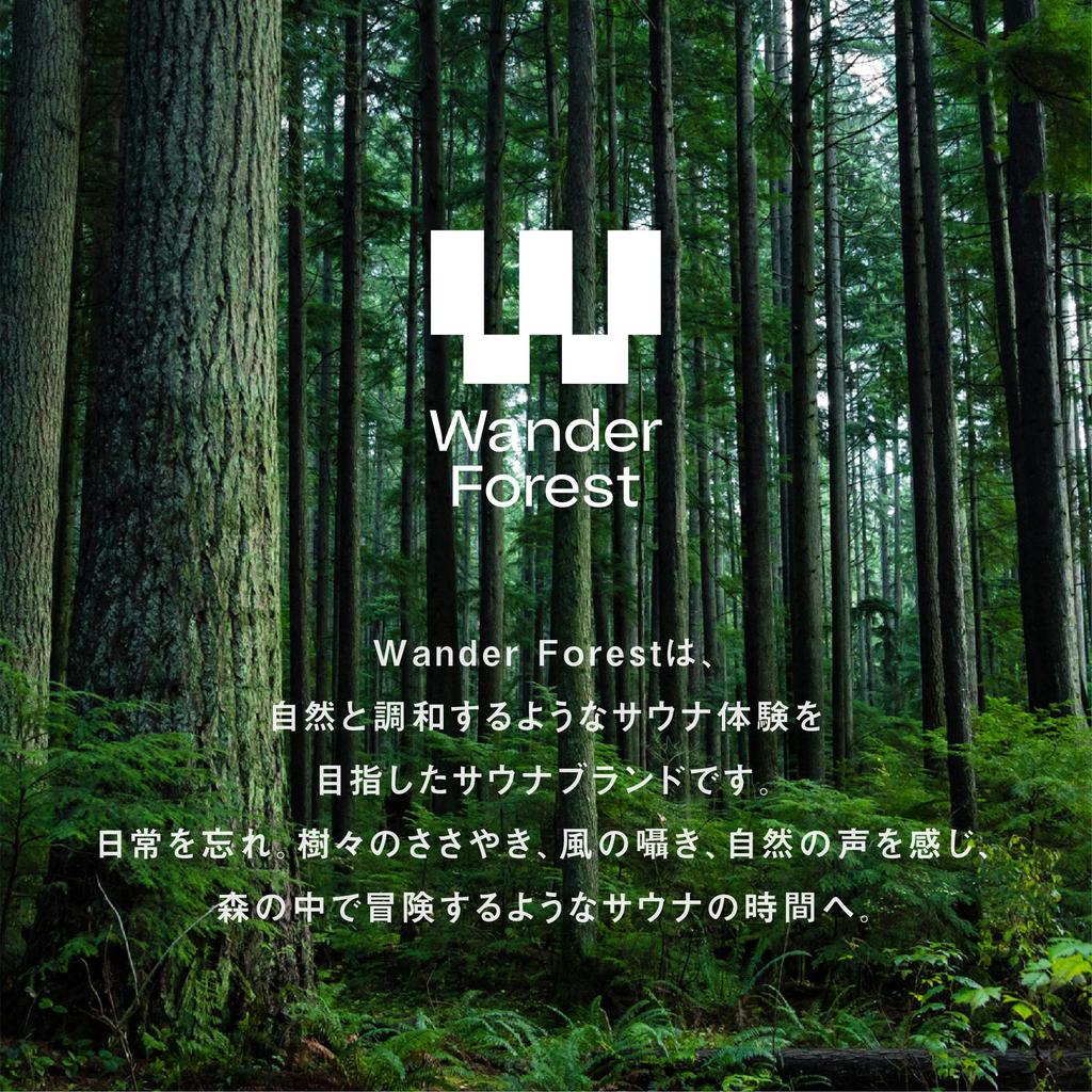 Wander Forest Sauna Hat Outdoor Extra Thick Towel Sauna Bomber Sauna Tent Dark Green [Ultra-Thick Double-Layered Towel] Men's Multi-Functional