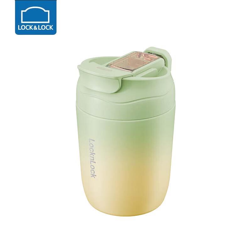 LOCK&LOCK Gradient Insulated Stainless Steel Water Bottle