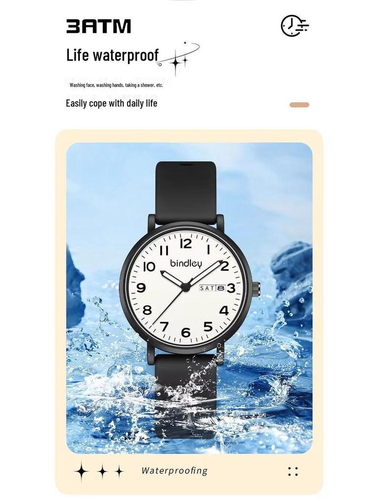 2025 Student Silent Quartz Waterproof Watch - Unisex for Middle/High School